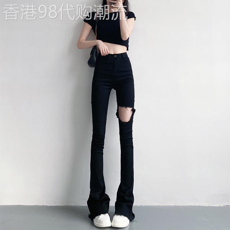 黑色破洞微喇叭牛仔裤女高腰显瘦春秋2025新款加长版拖地裤高个子