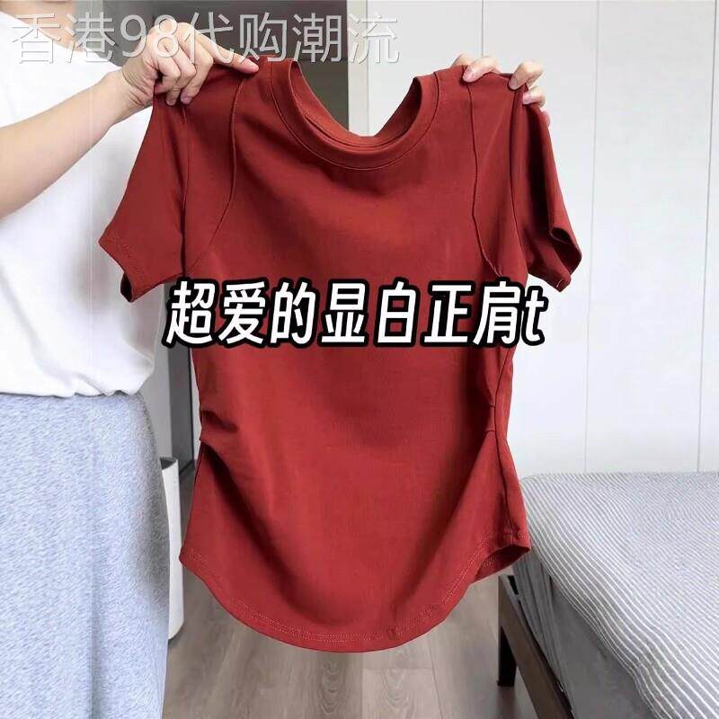 美式桔红色短袖t恤女夏季2026年新款设计感小众收腰显瘦正肩上衣