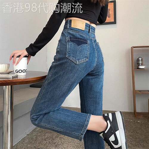潮牌复古窄版直筒牛仔裤女小个子2026秋季八分九分弹力显瘦烟管裤