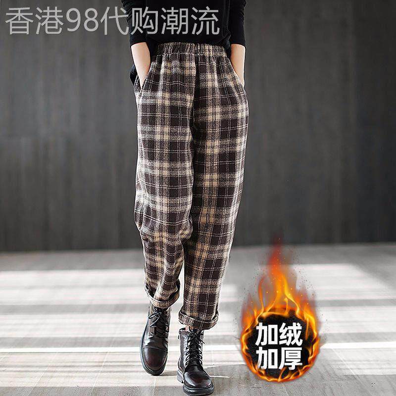 毛呢哈伦裤女秋冬加绒2026新款高腰直筒宽松休闲格子萝卜老爹裤子