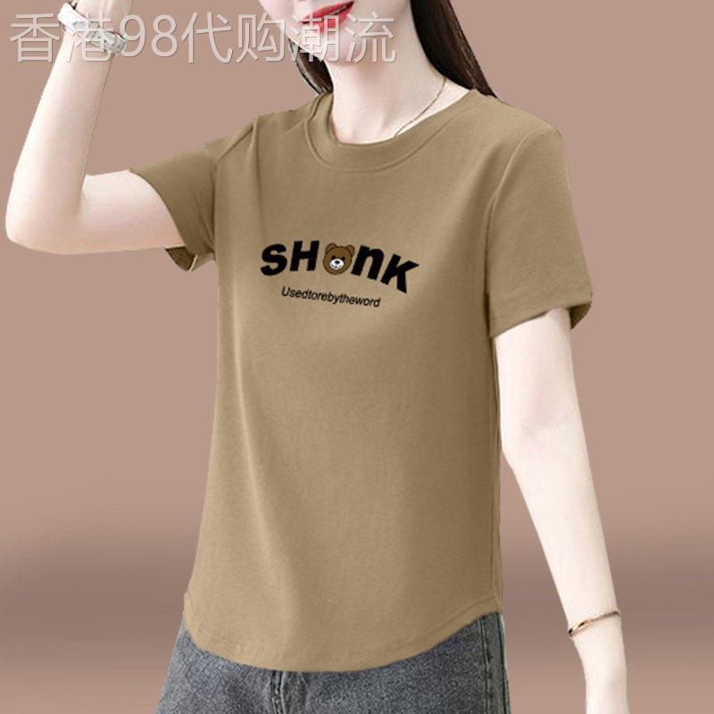 中年妈妈纯棉正肩t恤女短袖夏季薄款2026新款宽松大码休闲体恤衫
