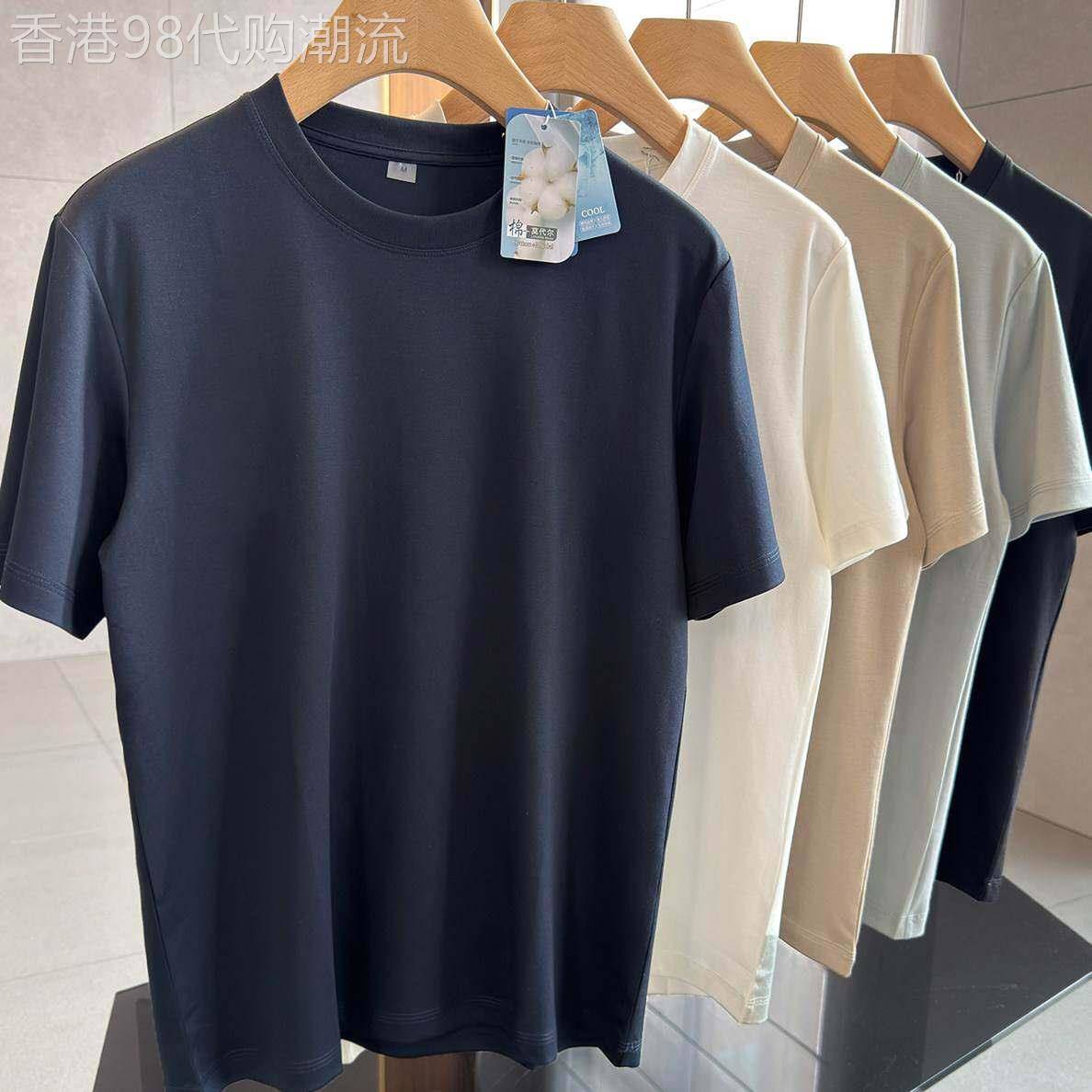 莫代尔短袖T恤男士夏季潮牌宽松肌理感圆领半袖体恤纯色休闲上衣