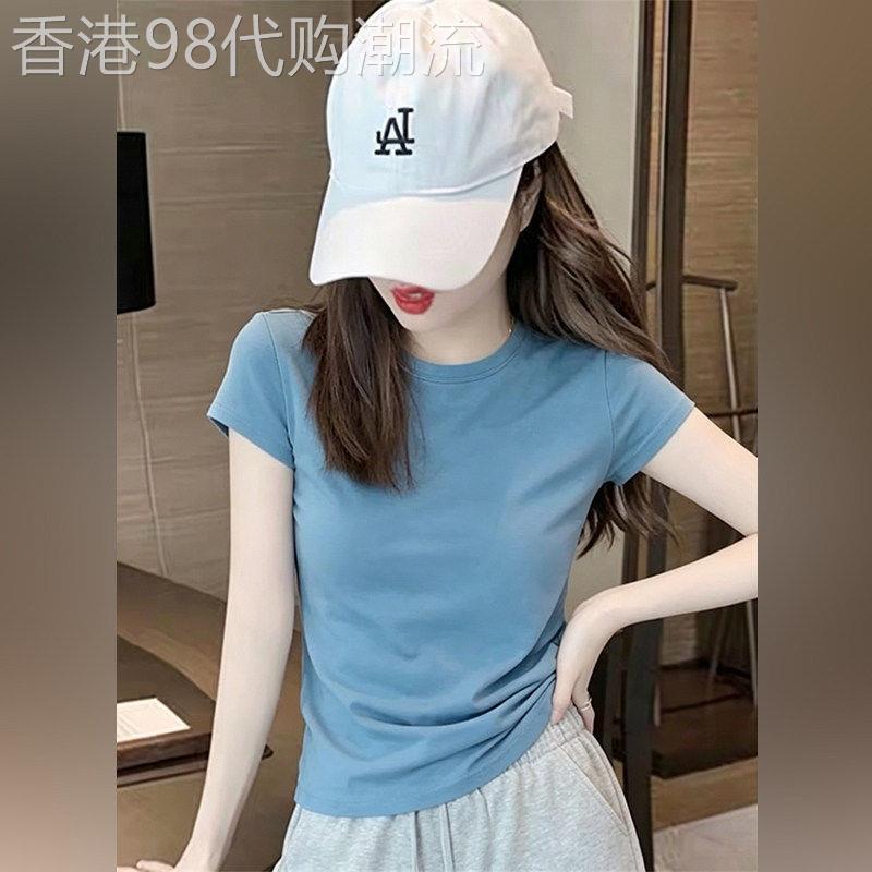韩系蓝色正肩短袖T恤女薄夏季新款简约修身洋气减龄百搭显瘦上衣