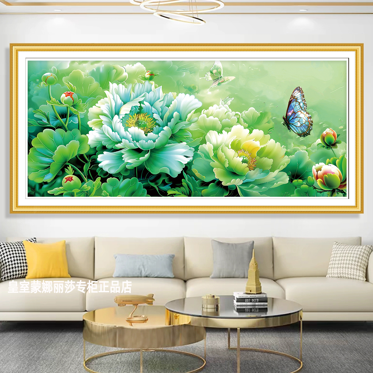 蝶戲綠牡丹新品十字繡花開富貴