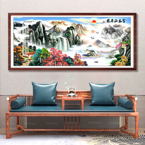 富春山居图十字绣客厅风景山水画