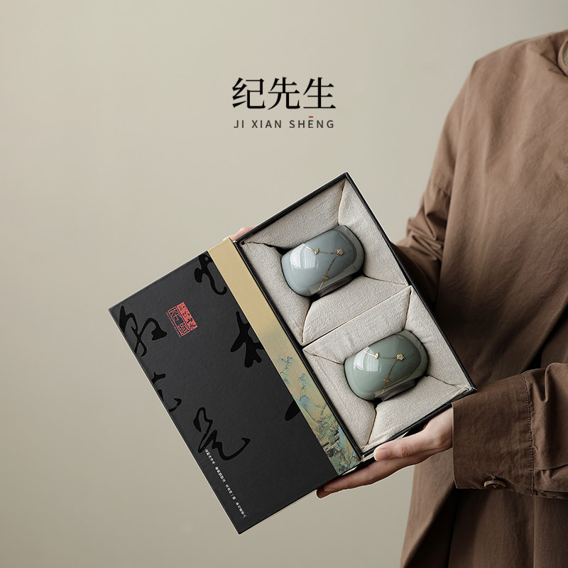 故宫文创焗钉官窑主人杯茶杯夫妻对杯高档送长辈领导朋友爸妈礼物,餐饮具,茶杯,淘宝优惠券,粉丝福利购,淘宝优惠卷