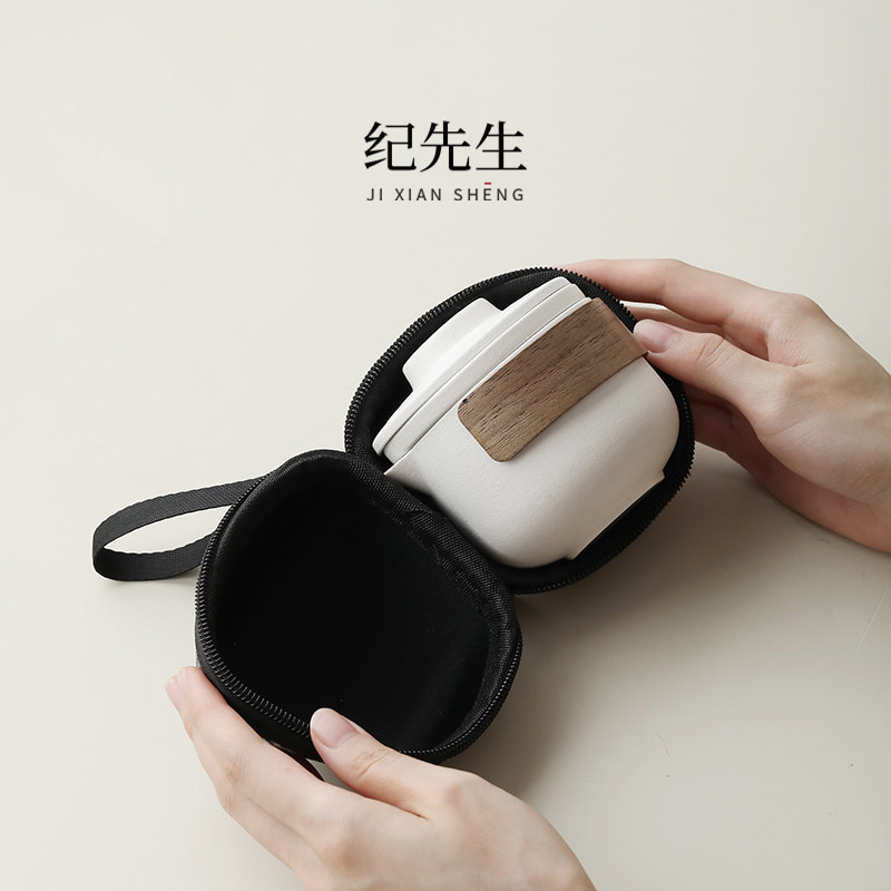 纪先生高档雅白快客杯一壶二杯家用简约办公室便携式旅行户外定制,餐饮具,旅行茶具,淘宝优惠券,粉丝福利购,淘宝优惠卷