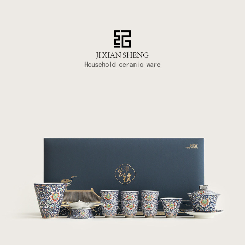 珐瑯彩掐丝银缠枝莲盖碗茶杯功夫茶具套组轻奢高档送长辈生日礼物
