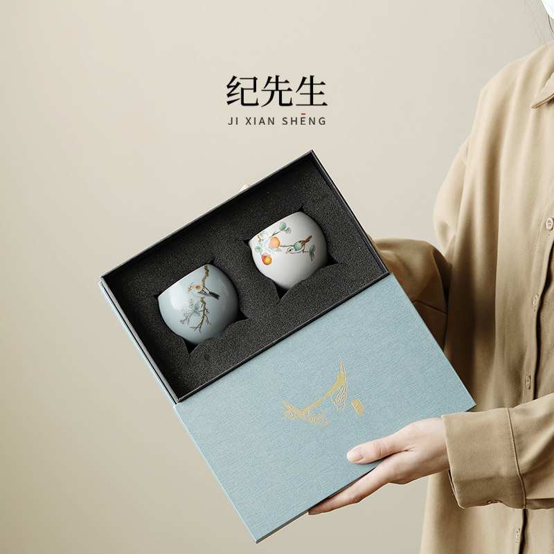 故宫文创汝窑茶杯主人杯情侣对杯送朋友长辈结婚订婚开业伴手礼物,餐饮具,茶杯,淘宝优惠券,粉丝福利购,淘宝优惠卷