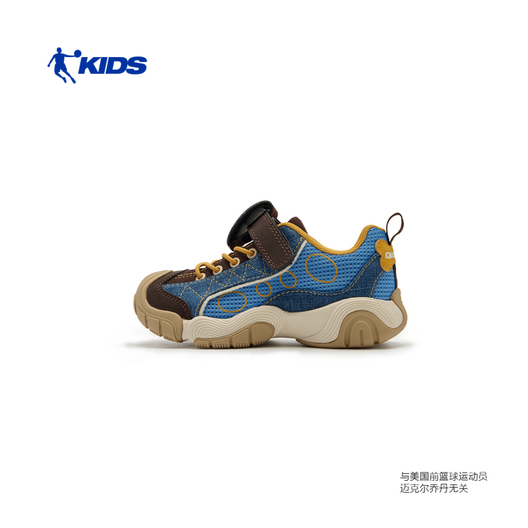 乔丹儿童男童小童户外徒步鞋