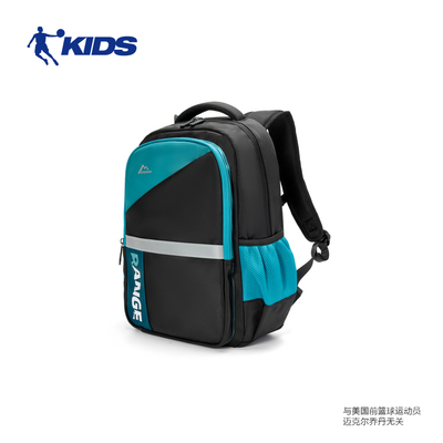 乔丹儿童新款中性小学生书包