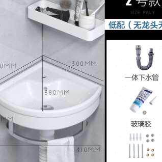 三角洗手盆挂墙式洗脸盆陶瓷迷你小户型家用厕所阳台面盆挂盆手盆