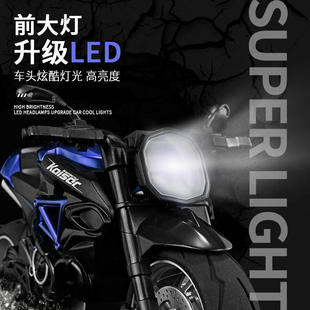 新款 儿童1:14合金古斯塔摩托车带灯光音乐男式机车模型玩具