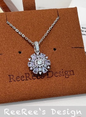 Veri薇芮 万能扣紫钻雪绒花吊坠 s925银镀金 精致梦幻清冷感女