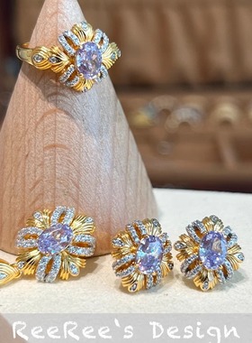 Veri薇芮 紫钻繁花耳钉吊坠戒指套装 s925银镀金 精致感镀18K金