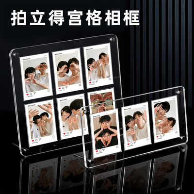 追星必备展示架拍立得3寸相框