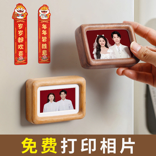 迷你磁吸冰箱贴小卡相框结婚登记证件展示拍立得相片摆台照片打印