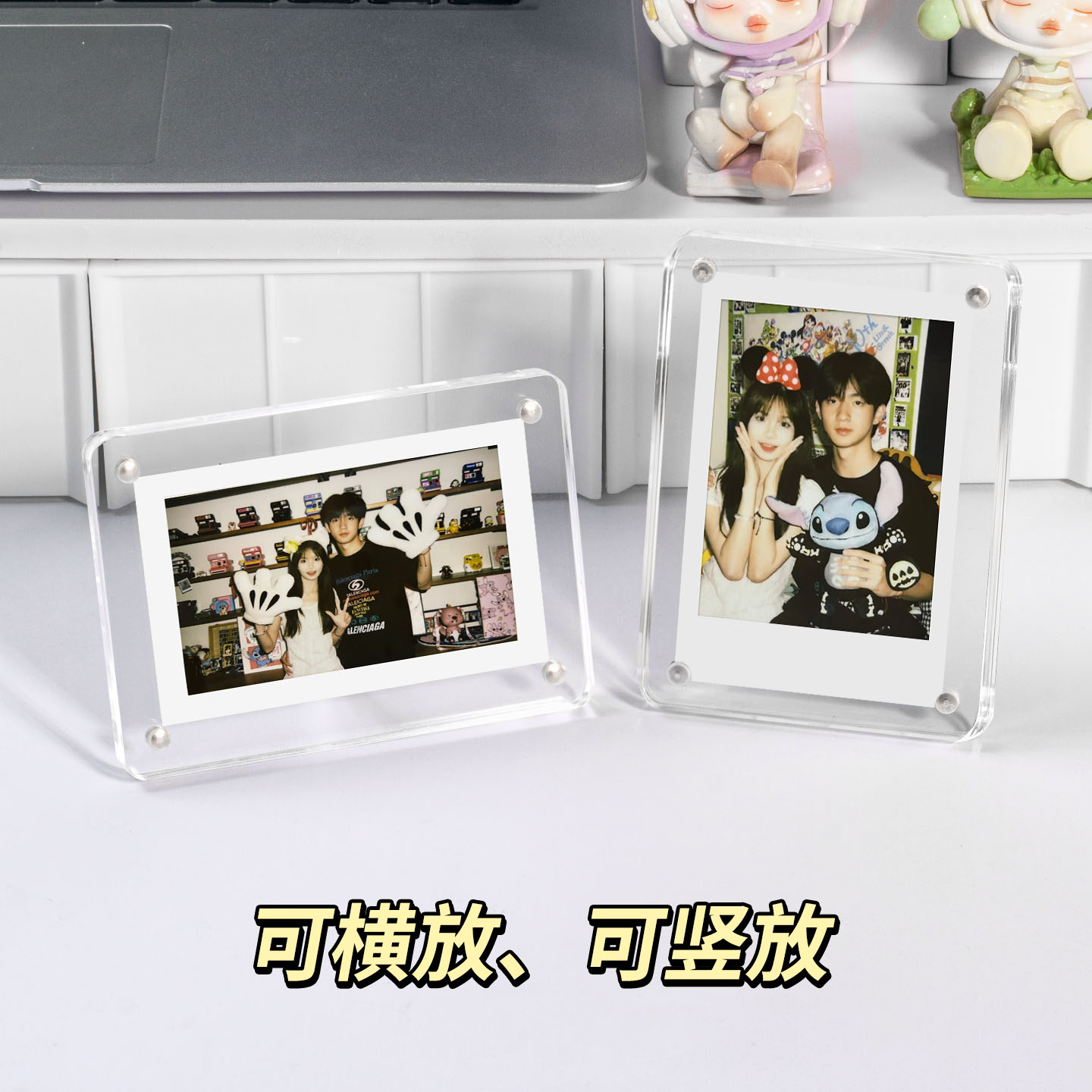 梦乔宸小卡展示架拍摄爱好者专属