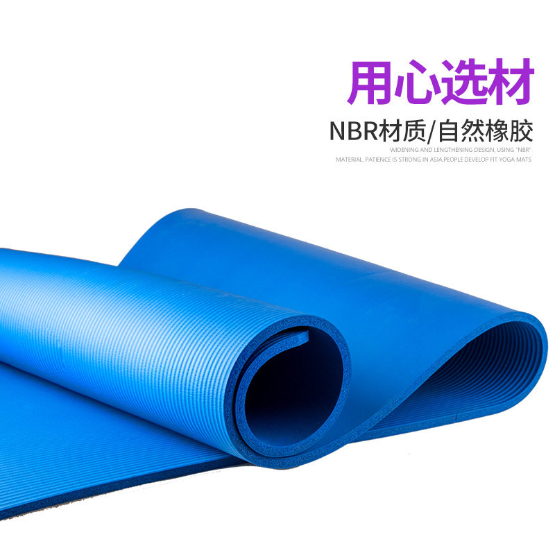 家用健身运动垫子防滑加