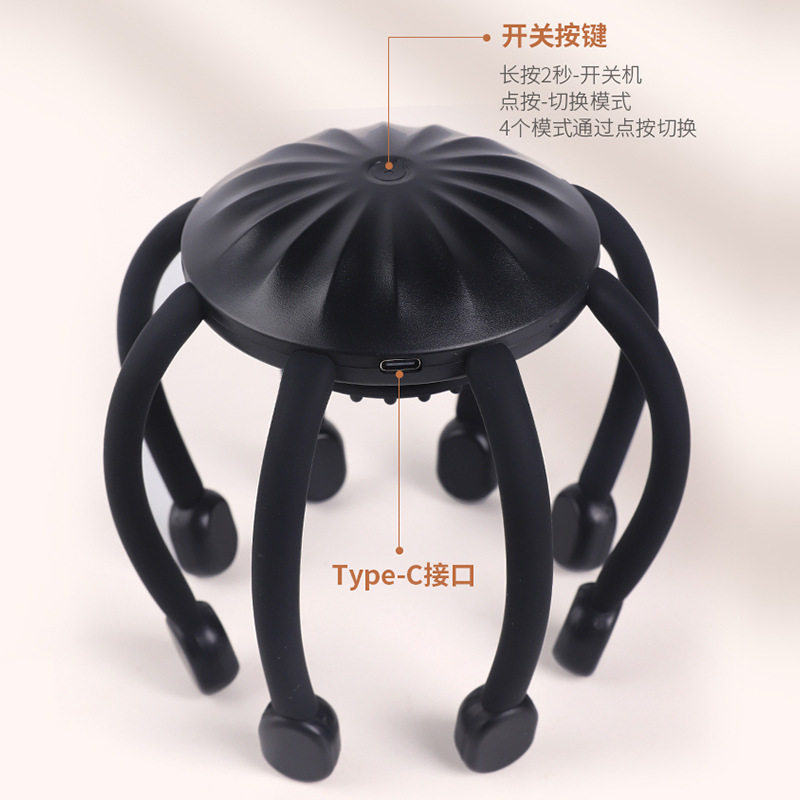 头部按摩器智能仪头疗震