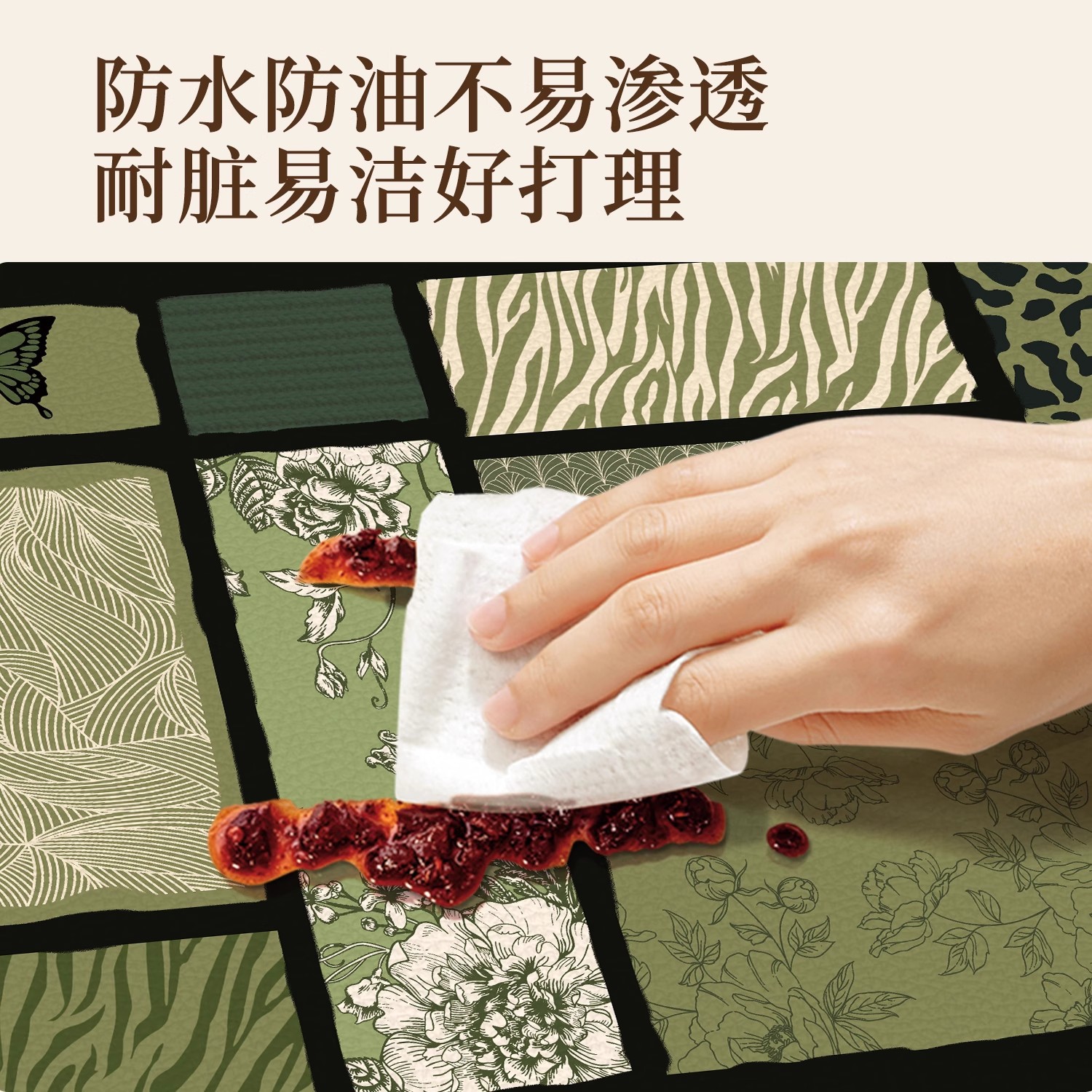 绿色鞋柜玄关柜垫防水防