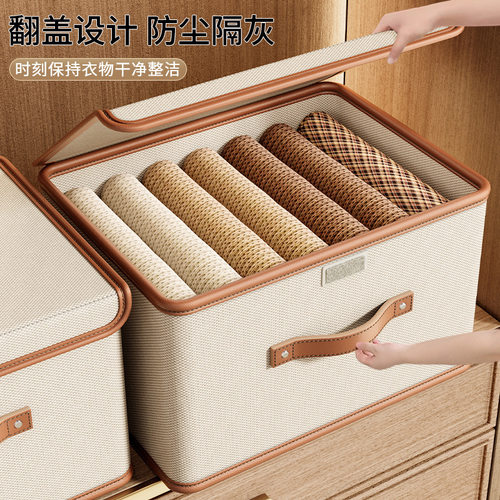 牛津布中空板衣物收纳盒