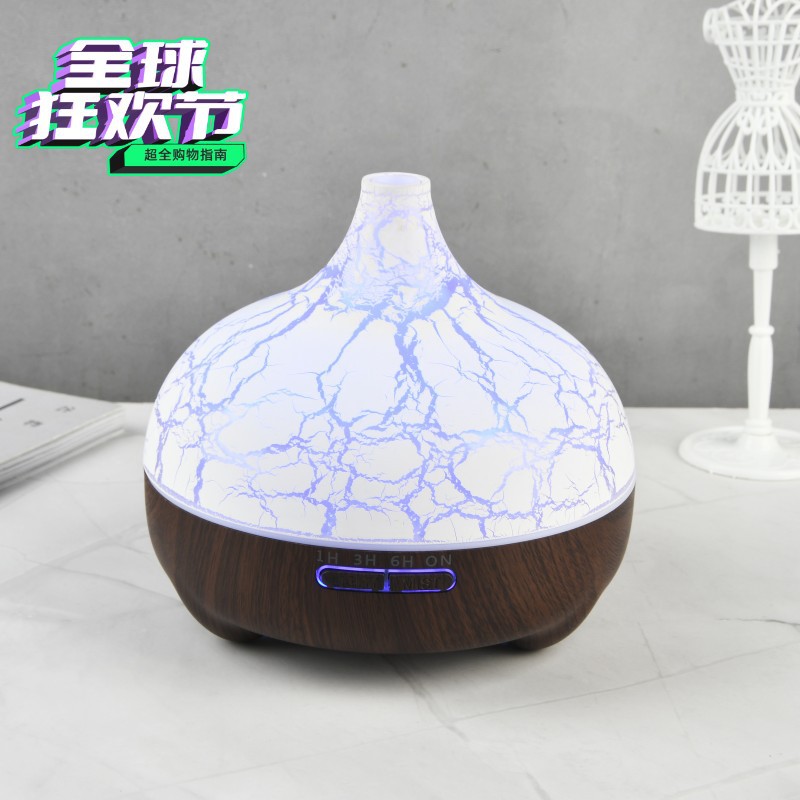现货550ml镂空超声波木纹