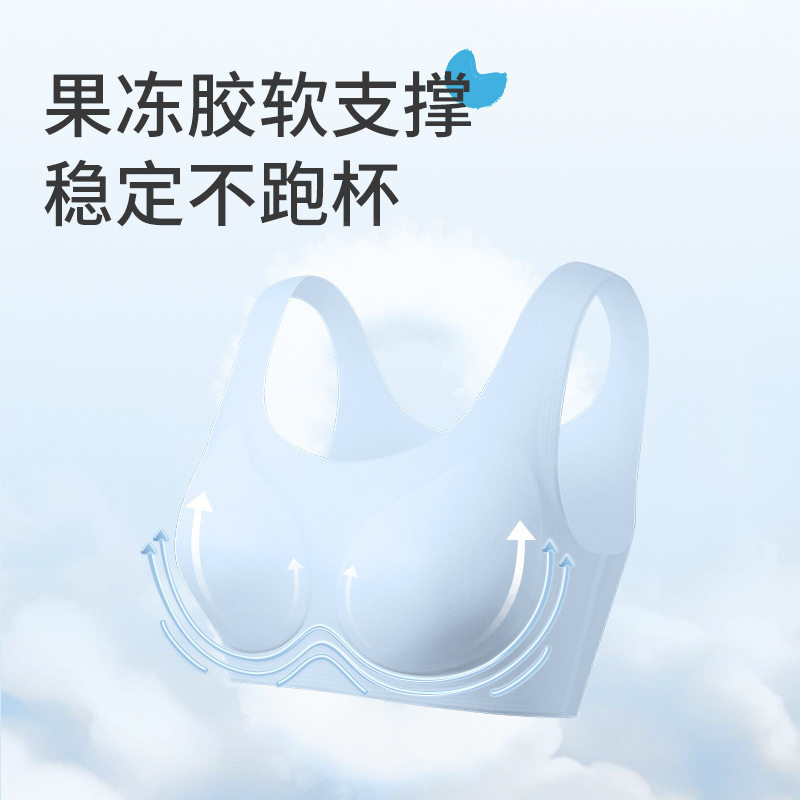青少年发育期背心式文胸
