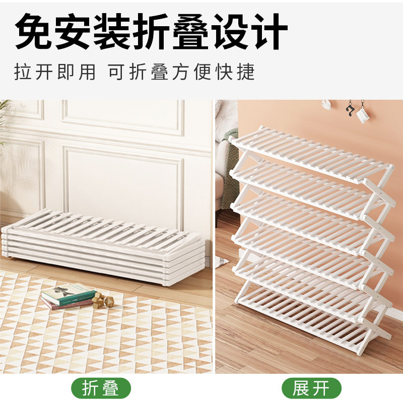 免安装折叠鞋架防尘宿舍