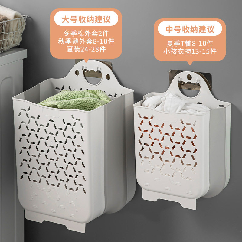 家用可折叠脏衣篓卫生间