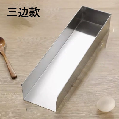 304不锈钢提拉米苏模具盒