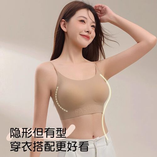 内衣女细肩带小胸聚拢可