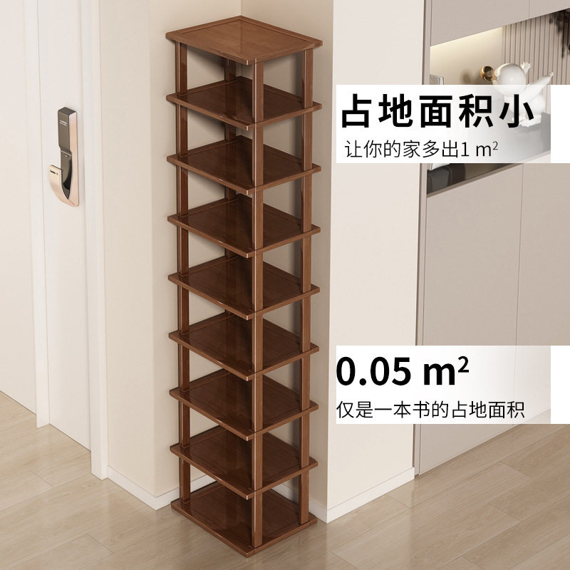 简易鞋架门口鞋子收纳架