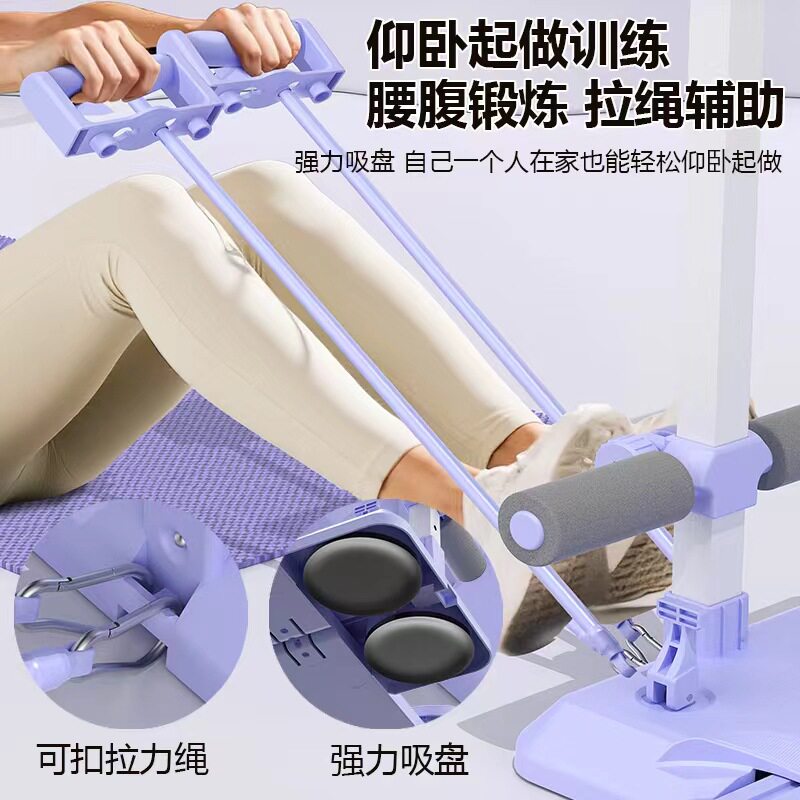 滑雪机瘦腿美产后盆底肌