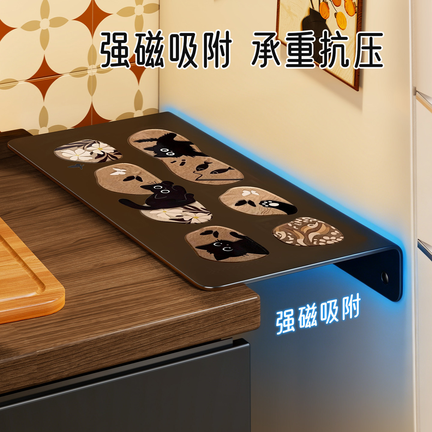磁吸冰箱缝隙挡板台面加