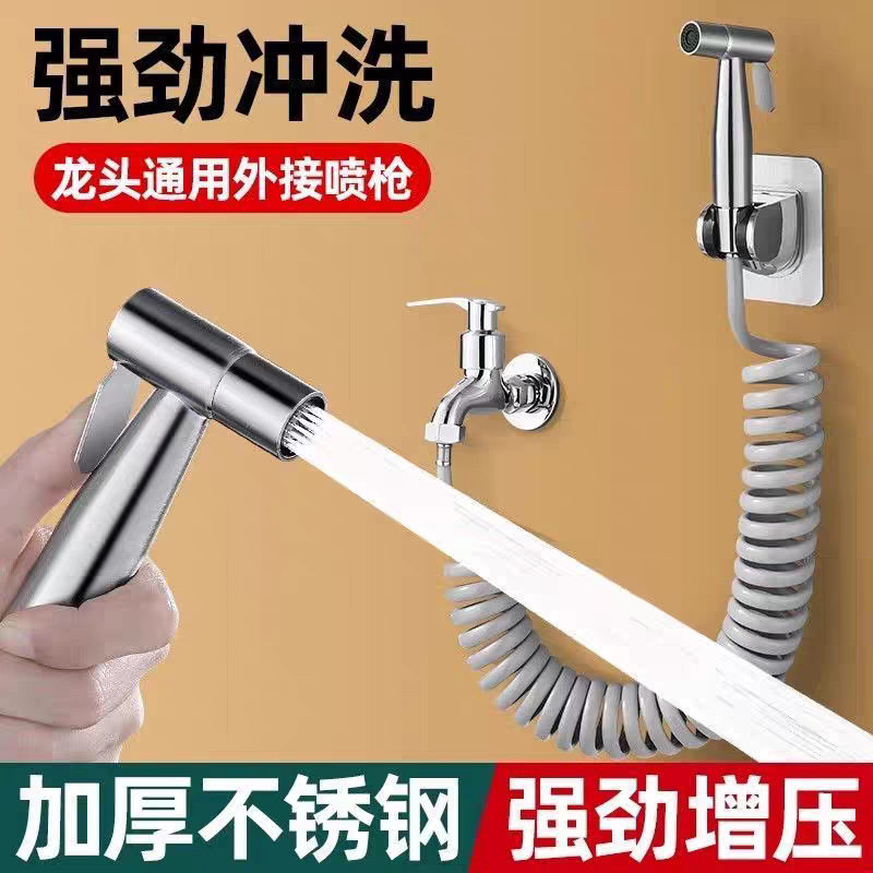 阳台拖把池喷枪水龙头增