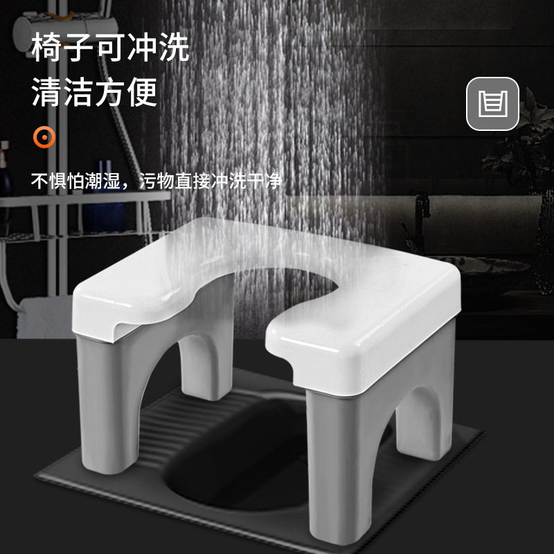 家用坐便器成人现代简约