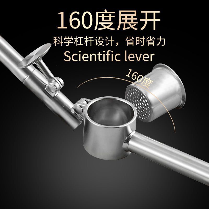 304不锈钢压蒜器加长挤蒜