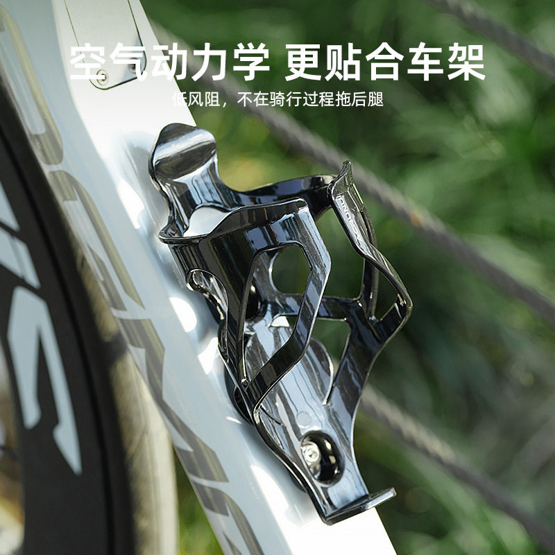 自行车定位水壶架山地公
