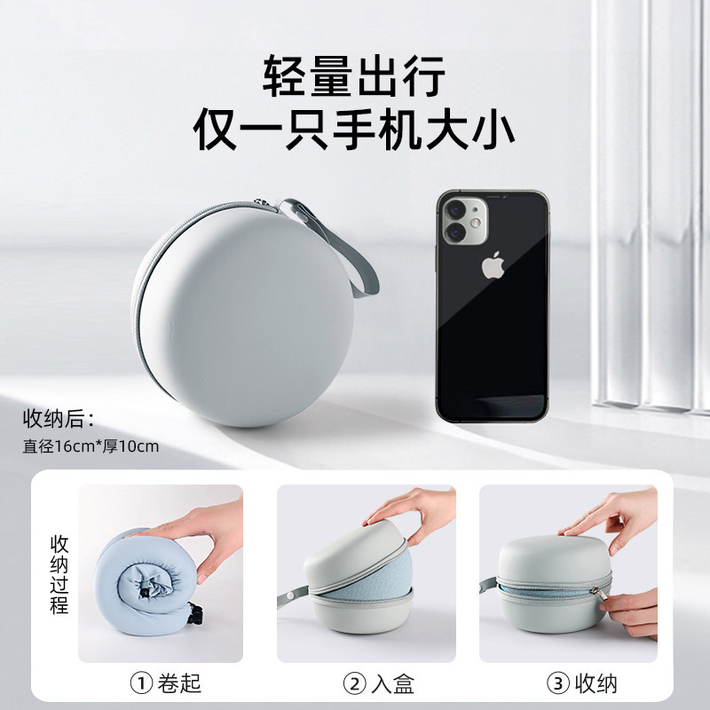 旅行防偏头便携式U型枕高