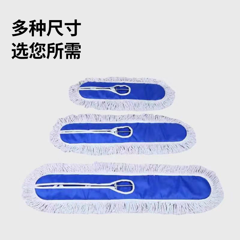 平板拖把商用家用大号尘推排拖酒店大堂大头拖把工厂除尘平板拖把