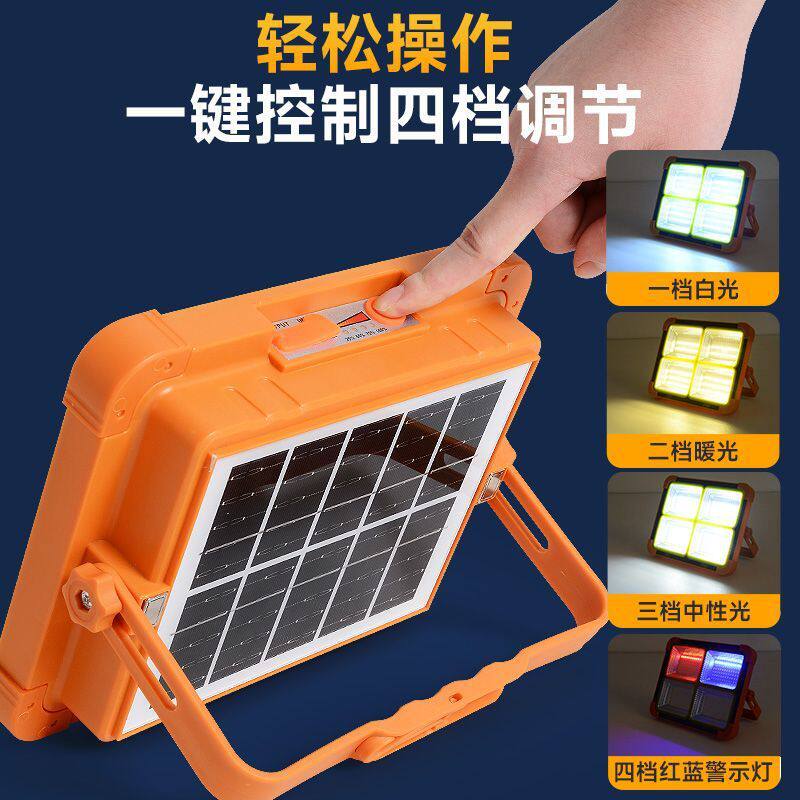 太阳能露营灯超长续航户