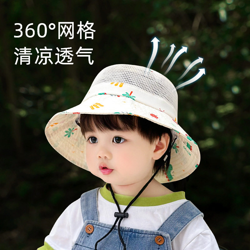 帽檐凉帽儿童防晒帽渔夫