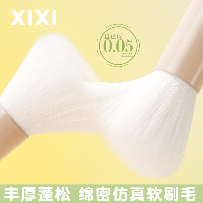 马卡龙便携6支套刷清新绿