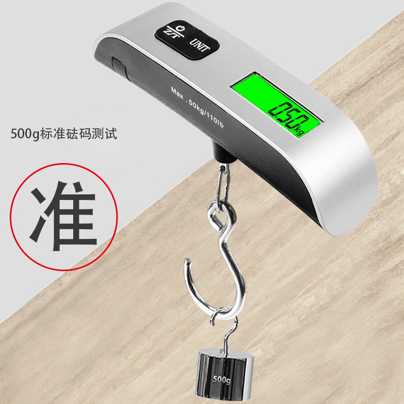 直供 家用式电子称50kg快递包裹秤 背光挂钩秤手提秤
