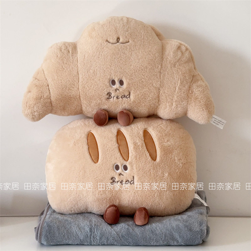 抱枕毯子两用二合一沙发