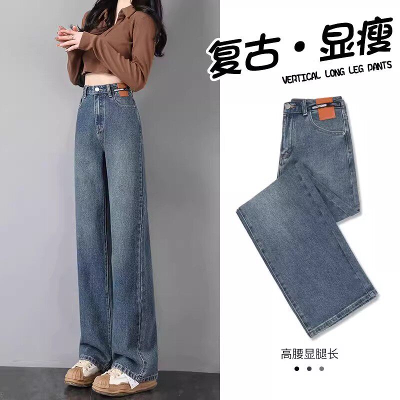 【牛仔系列】韩系时尚牛仔背小众显瘦半身裙高腰牛仔裤阔腿裤AK-1 - 淘宝联盟商品
