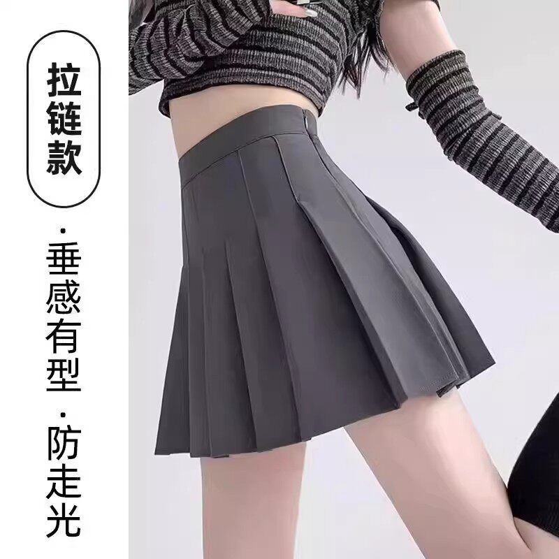 2026半身裙百褶裙夏季显瘦西装学院风百褶裙小个子高腰短裙DG