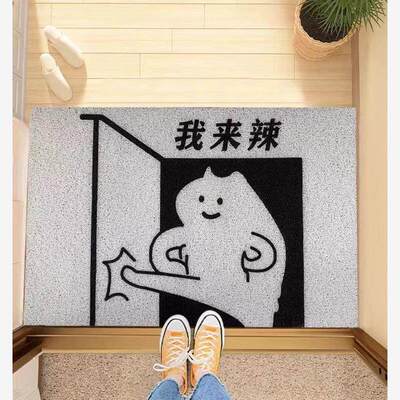 可爱猫咪防水入户门垫可裁剪