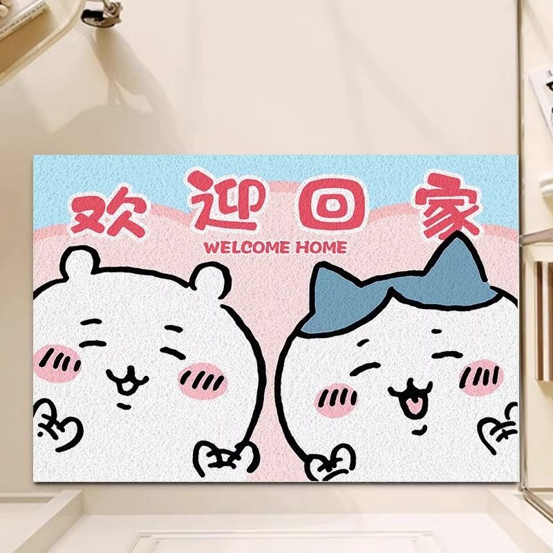 吉伊卡哇地毯入户门地垫丝圈防滑可裁剪卡通可爱门口进门玄关家用,居家布艺,入户地垫,淘宝优惠券,粉丝福利购,淘宝优惠卷